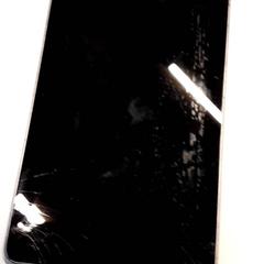 Tabletta, amint azt Qbuzz ZHN az iLost segítségével jelentette.