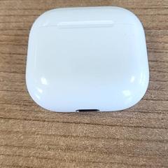 Headphone case, as reported by Connexxion Haarlem AML using iLost