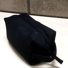 Bolsa de aseo, segundo informou Arriva Oost-Brabant usando iLost