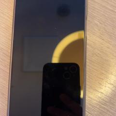 Mobiltelefon, rapporterat av ilévia med iLost