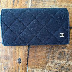 Brillen koker Chanel がiLostに報告されました