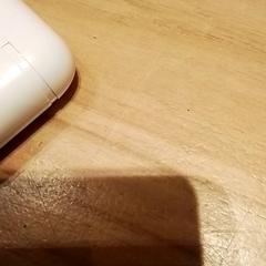 Slúchadlo, ako bolo nahlásené Beekse Bergen Resorts en Hotel pomocou iLost