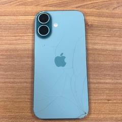 Iphone iphone 16, gisa salatu by Regio Oost-Vlaanderen iLost erabiliz