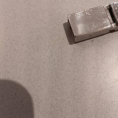 Pulsera, ha sido reportado por De Efteling con iLost