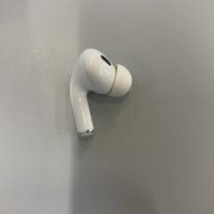 Airpod, rapporterat av Heidelberglaan 15 med iLost