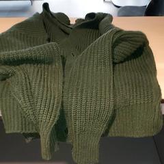 Kleding - Damesvest, amint azt Centraal magazijn az iLost segítségével jelentette.