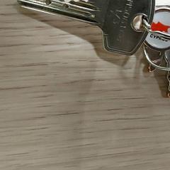 Kľúče, ako bolo nahlásené Regio Antwerpen - Brussel pomocou iLost