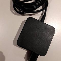 Laptop charger, as reported by Campus Den Haag using iLost