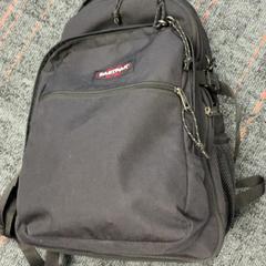 Rugtas، كما تم الإبلاغ عنه بواسطة Connexxion Amstelland-Meerlanden Schiphol Zuid عبر iLost