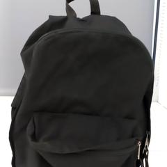 Väska, rapporterat av Arriva Limburg Noord med iLost