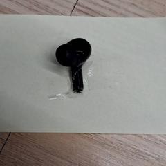 Enchufe de oído ecouteur, ha sido reportado por IKEA Montpellier con iLost