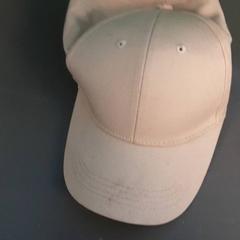 야구모자, iLost를 사용하여 Diergaarde Blijdorp에 보고됨