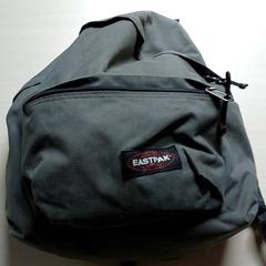 Sac à dos, a été signalé par Regio Antwerpen - Brussel utilisant iLost