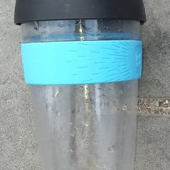 Flasche, gemeldet von Arriva West-Brabant über iLost