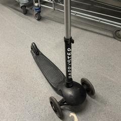 Kinderstep، كما تم الإبلاغ عنه بواسطة IKEA Haarlem عبر iLost