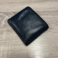 Plånbok | Brabanthallen, rapporterat av Libéma Beurzen en Evenementen med iLost