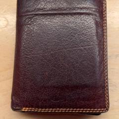 Portefeuille porto, a été signalé par Pathé Utrecht Leidsche Rijn utilisant iLost