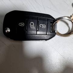 Klúče od auta, ako bolo nahlásené Connexxion Amstelland-Meerlanden Schiphol Noord pomocou iLost