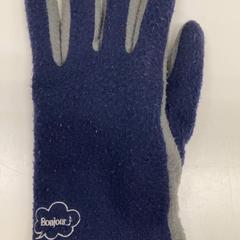 Luvas, como reportado por IKEA新三郷 utilizando o iLost