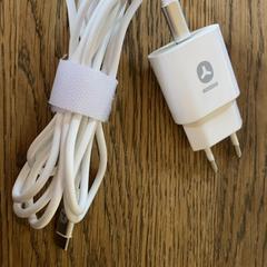 Caricabatterie, come riportato da Van der Valk Hotel Kasteel TerWorm utilizzando iLost