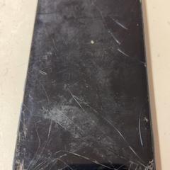 Mobiltelefon, som rapportert av GVB ved bruk av iLost