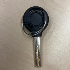 Llave, ha sido reportado por Pathé Schouwburgplein con iLost