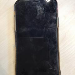 Iphone, ha sido reportado por Gemeente Nijmegen con iLost