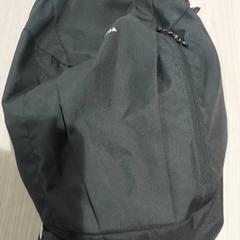 Mochila, segundo informou Regio Antwerpen - Brussel usando iLost
