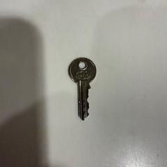 İLost kullanarak TU/e - Receptie Atlas tarafından bildirildiği gibi Anahtar sleutel