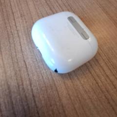 Airpodscase, a été signalé par Qbuzz DMG utilisant iLost