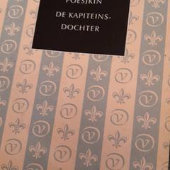 Llibre, segons ha informat Rotterdam The Hague Airport mitjançant iLost