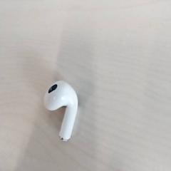 Airpod, as reported by Arriva Limburg Zuid using iLost