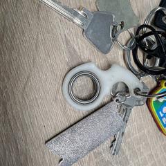 Brelok do kluczy, zgłoszono przez EBS Spijkenisse przy użyciu iLost