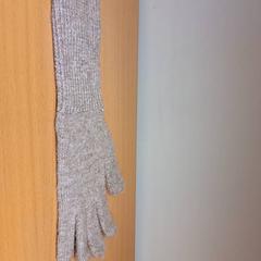 Guant, segons ha informat Keolis Lund mitjançant iLost