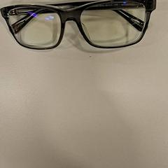 Ulleres, segons ha informat Gemeente Hilversum mitjançant iLost