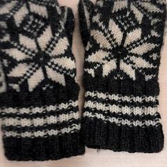 Mittens, as reported by IKEA Leangen using iLost