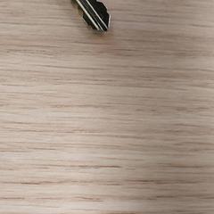 Keys, as reported by Centraal magazijn using iLost