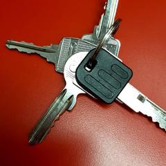 Chaveiro, como reportado por UvA REC utilizando o iLost