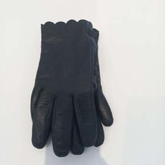 Guantes, ha sido reportado por Arriva Limburg Zuid con iLost