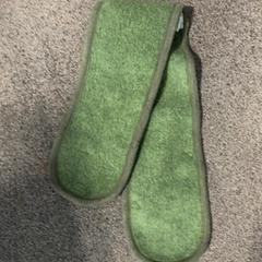 Sko, som rapportert av Burgers' Zoo ved bruk av iLost