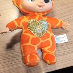 Bábika, ako bolo nahlásené Pathé Zwolle pomocou iLost