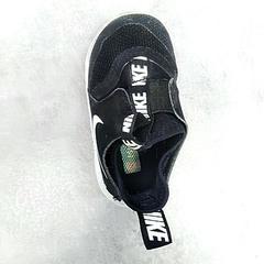 Chaussure, a été signalé par IKEA Malmö utilisant iLost