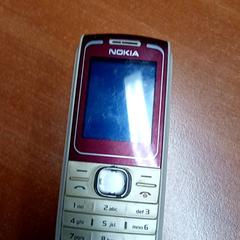 Mobiltelefon Nokia, amint azt Regio Limburg - Leuven az iLost segítségével jelentette.