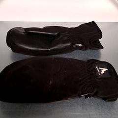 Guants, segons ha informat Keolis Lund mitjançant iLost