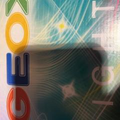 Scarpe, come riportato da Designer Outlet Roermond utilizzando iLost