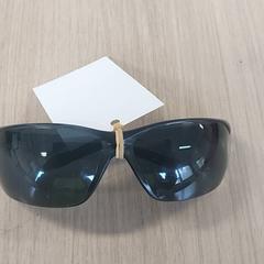 Betaurrekoak - Zonnebril, gisa salatu by Centraal magazijn iLost erabiliz