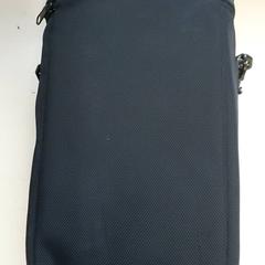 Borsa - schoudertas, come riportato da Regio Antwerpen - Brussel utilizzando iLost