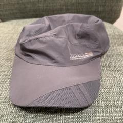 Casquette Grijs,, a été signalé par IKEA Gent utilisant iLost