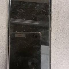 Smartphone Samsung, segundo informou Breng Nijmegen usando iLost