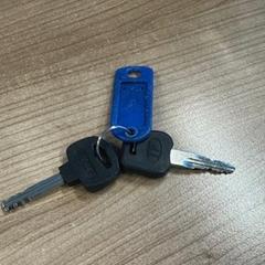 Clés, a été signalé par ACTA utilisant iLost